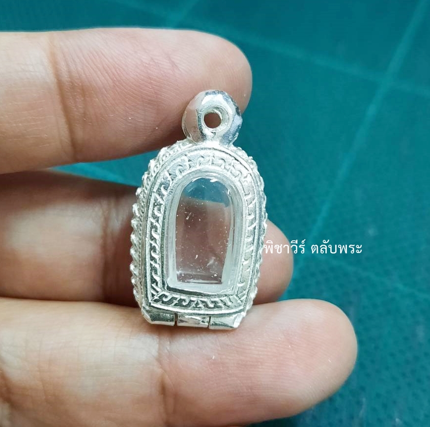 กรอบพระใส่ปรกมะขามแบบแกะลาย