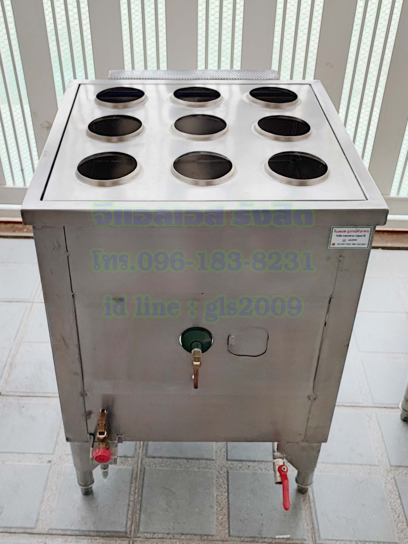 ตู้นึ่งติ่มซำแก๊ส9เข่ง