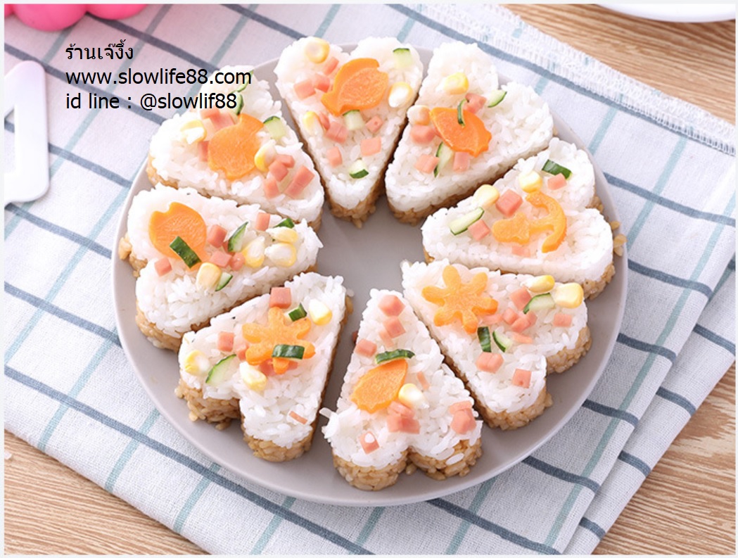 BT008 แม่พิมพ์สำหรับทำวุ้นเค้ก วุ้นแฟนซี ซูชิ ข้าวปั้น