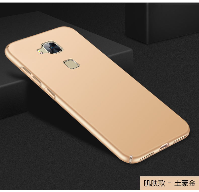 Case Huawei G7 Plus / Pre-order * เคสพลาสติกแข็ง matte เคลือบขัด + ฟิล์มกันรอย *