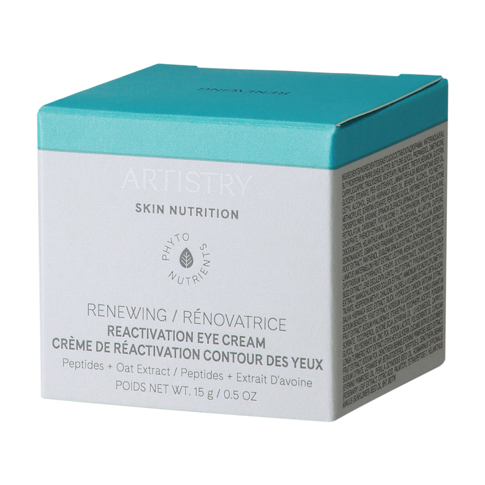 ARTISTRY SKIN NUTRITION Renewing Reactivation Eye Cream ครีมบำรุงรอบดวงตา - 15ml