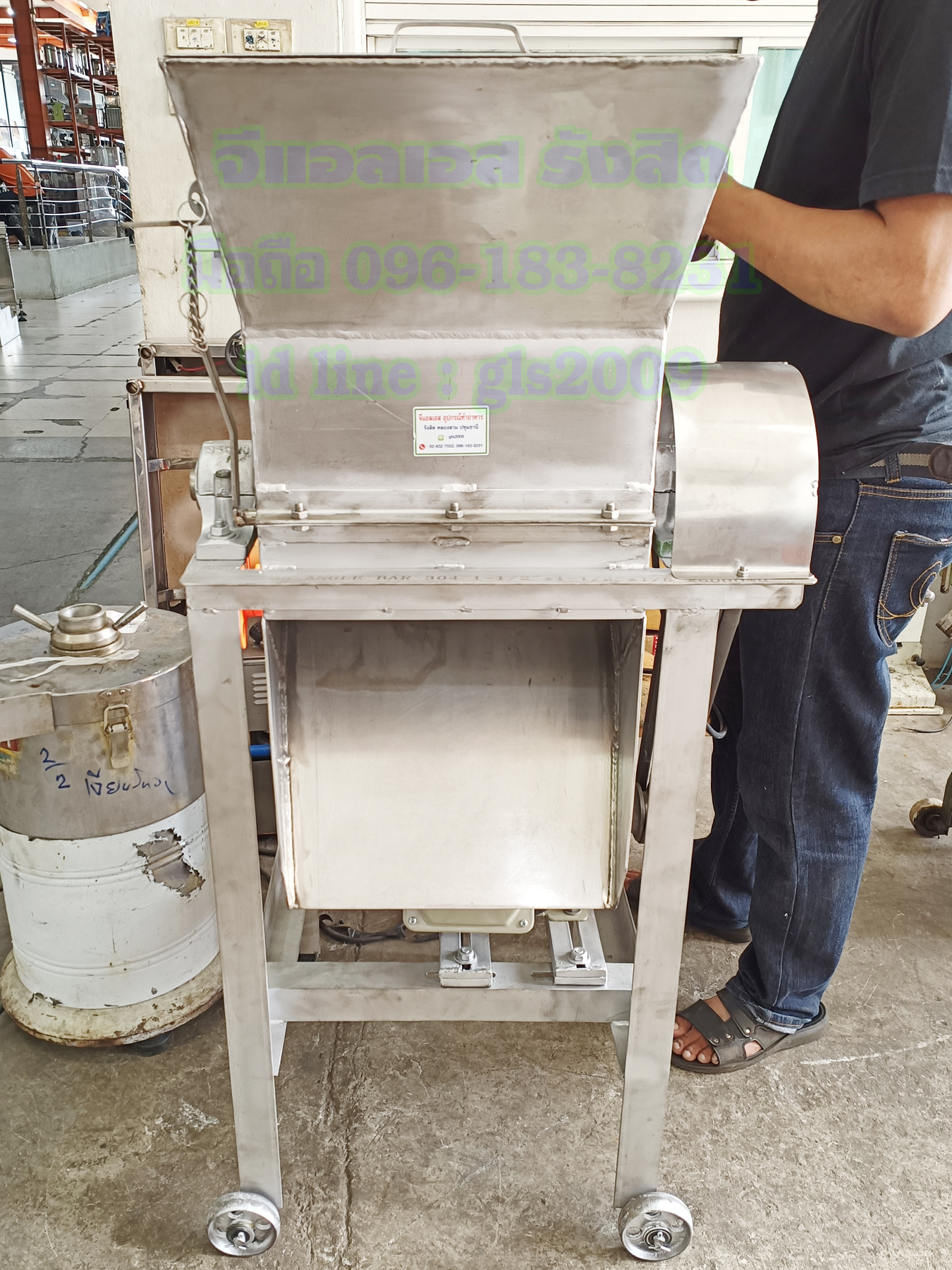 เครื่องตีน้ำแข็งสแตนเลส1กั๊กมอเตอร์2แรง