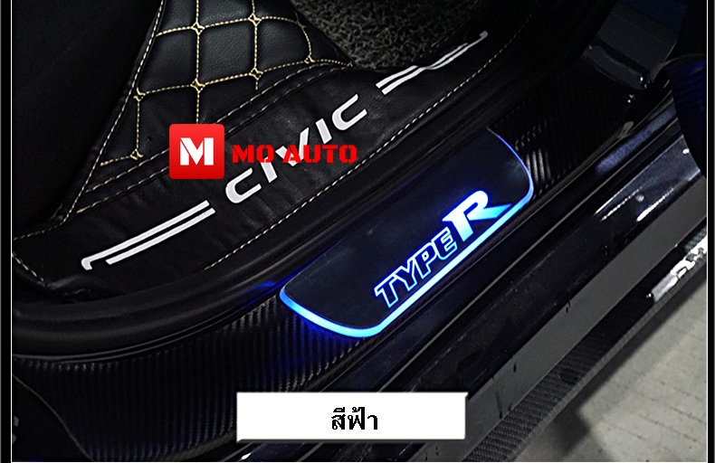 สคับเพลท LED TYPE-R FC/FK/MC 2019