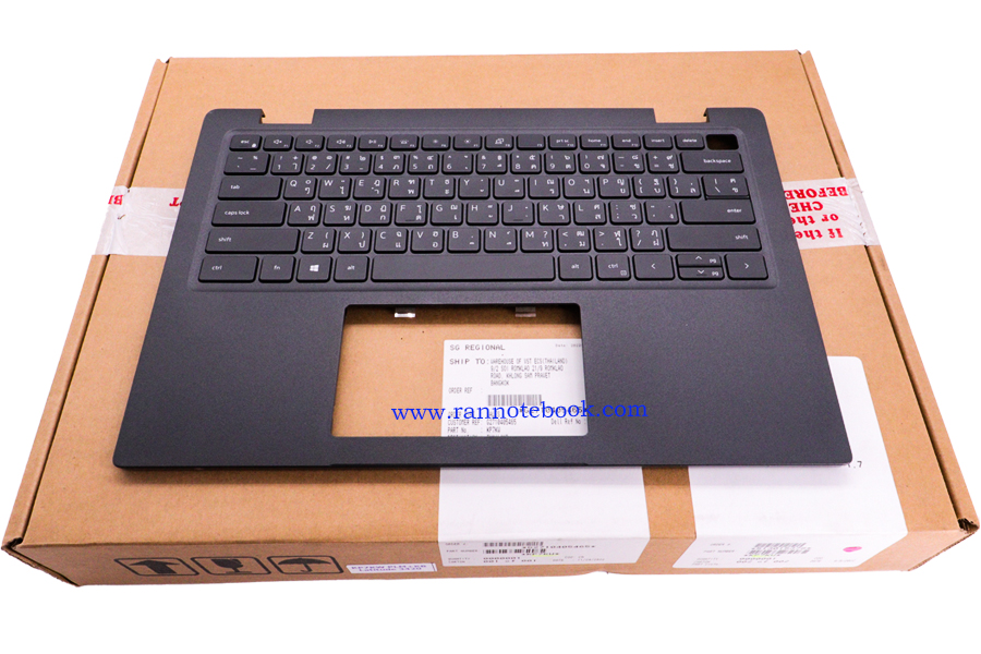 Palmrest Keyboard Dell Latitude 3430 แท้ ราคา พิเศษ บอดี้บน Dell 3430 ตรงรุ่น ตรงสเปค รับประกันศูนย์ Dell Thailand