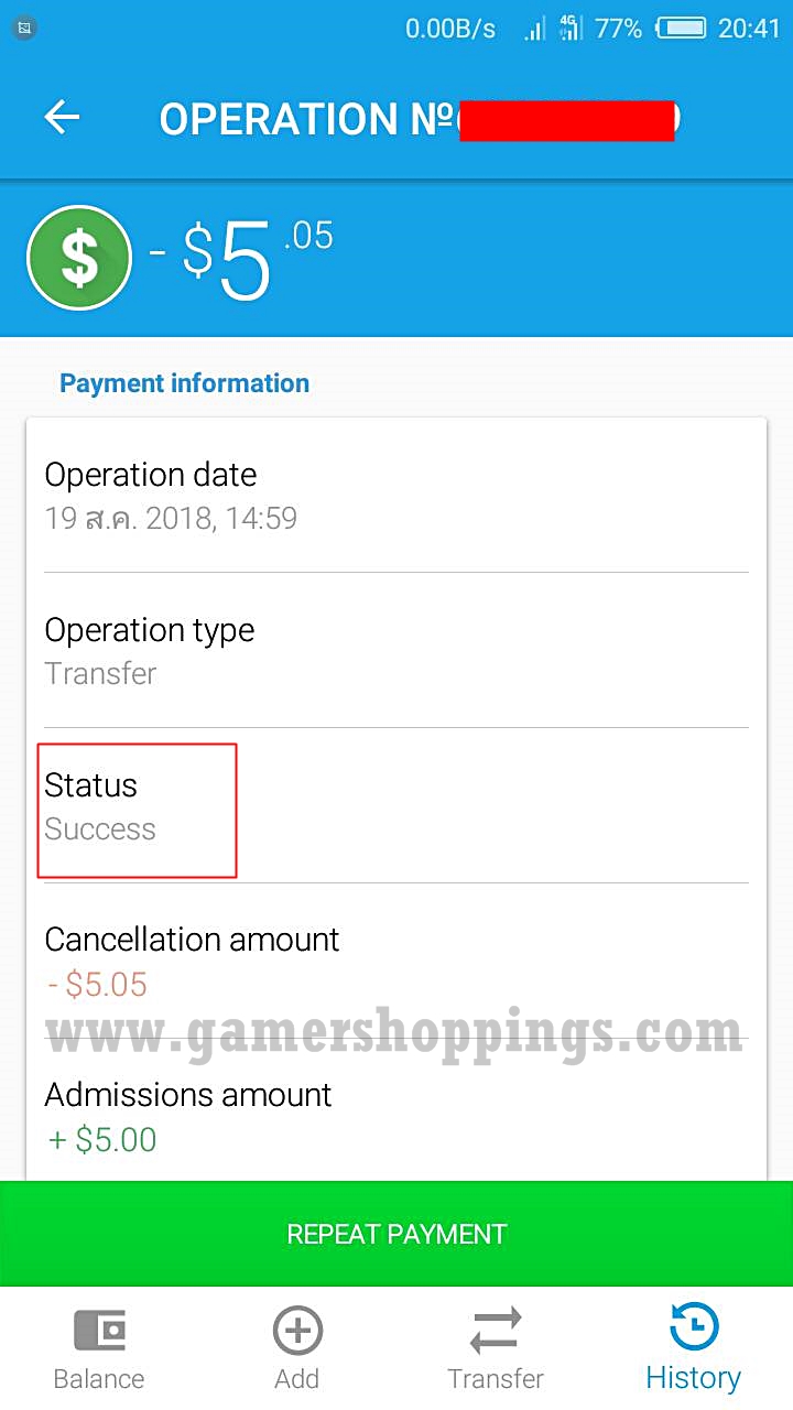 เติมเงินเข้า PAYEER สกุลเงิน USD