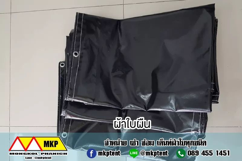 ผ้าใบคลุมรถบรรทุก ขนาด 6.5m x 10.5 m ผ้าใบคลุมรถระบะ ผ้าใบคลุมรถสิบล้อ ผ้าใบคลุมรถหกล้อ ผ้าใบคลุมกันน้ำ ผ้าใบคลุมกันฝน ผ้าใบคลุมกันแดด ผ้าใบคลุมรถพ่วง ผ้าใบคลุมรถเทเลอร์ ผ้าใบคลุมรถ18 ล้อ ผ้าใบทนแรงดึง ผ้าใบคลุมรถ6ล้อ ผ้าใบคลุมรถ10ล้อ ผ้าใบคูนิล่อน kunilo