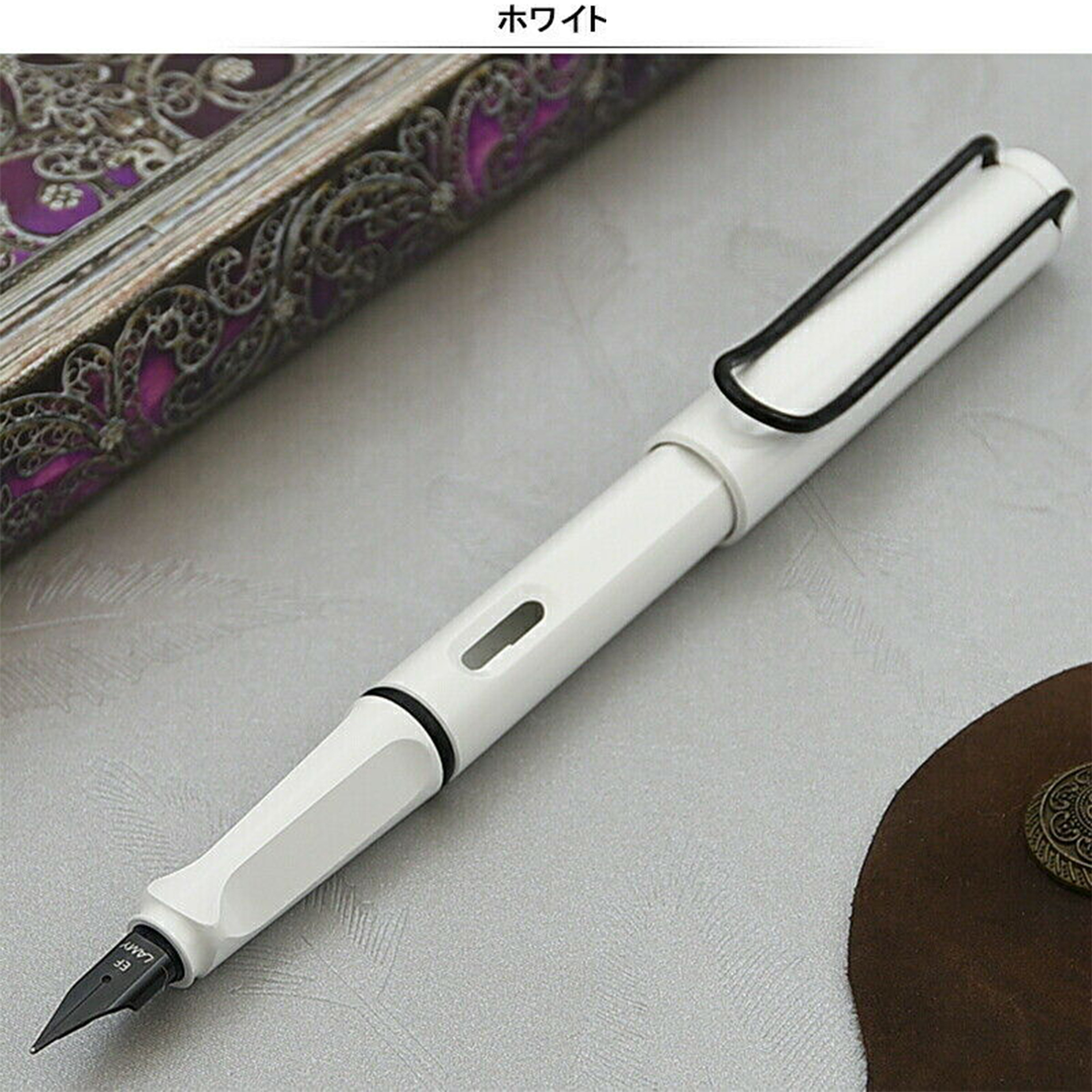 LAMY safari fountain white black clip 2019 Japan limited edition