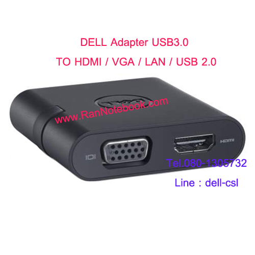 DELL DA100 Adapter USB3.0 TO HDMI / VGA / LAN / USB 2.0