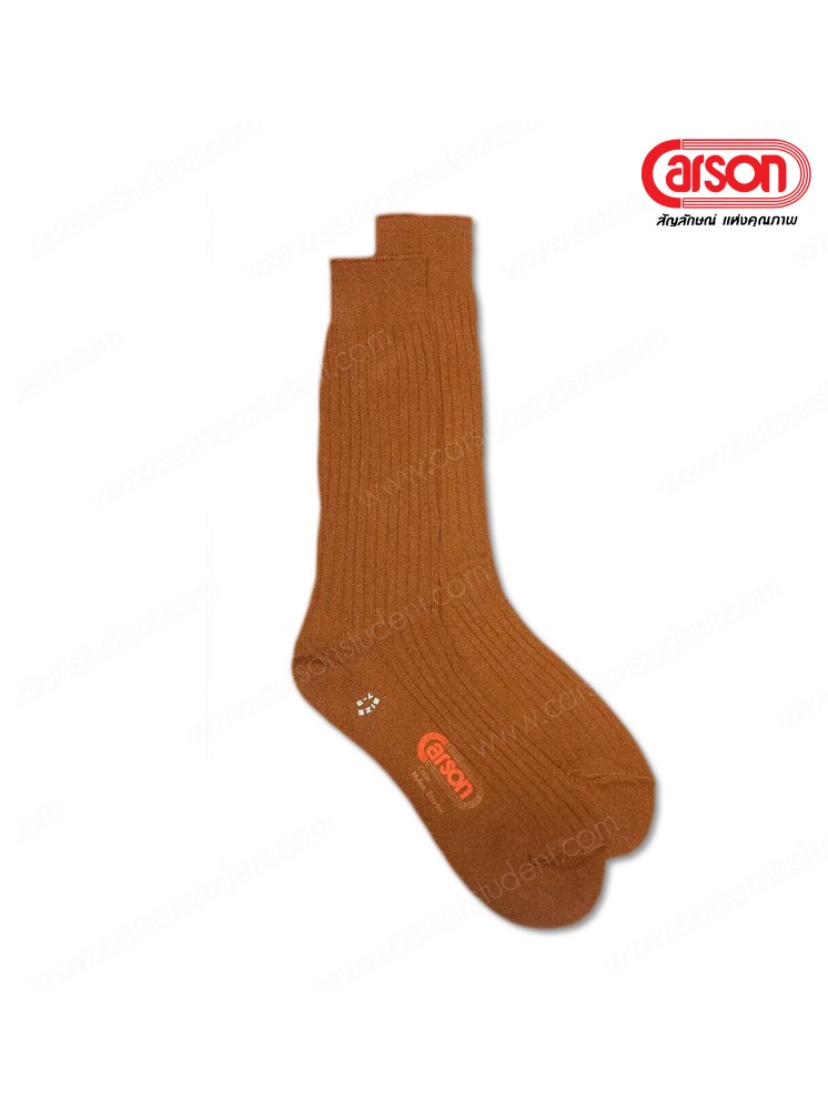 Carson ถุงเท้านักเรียนไนล่อนลอนใหญ่ ข้อยาว สีน้ำตาล