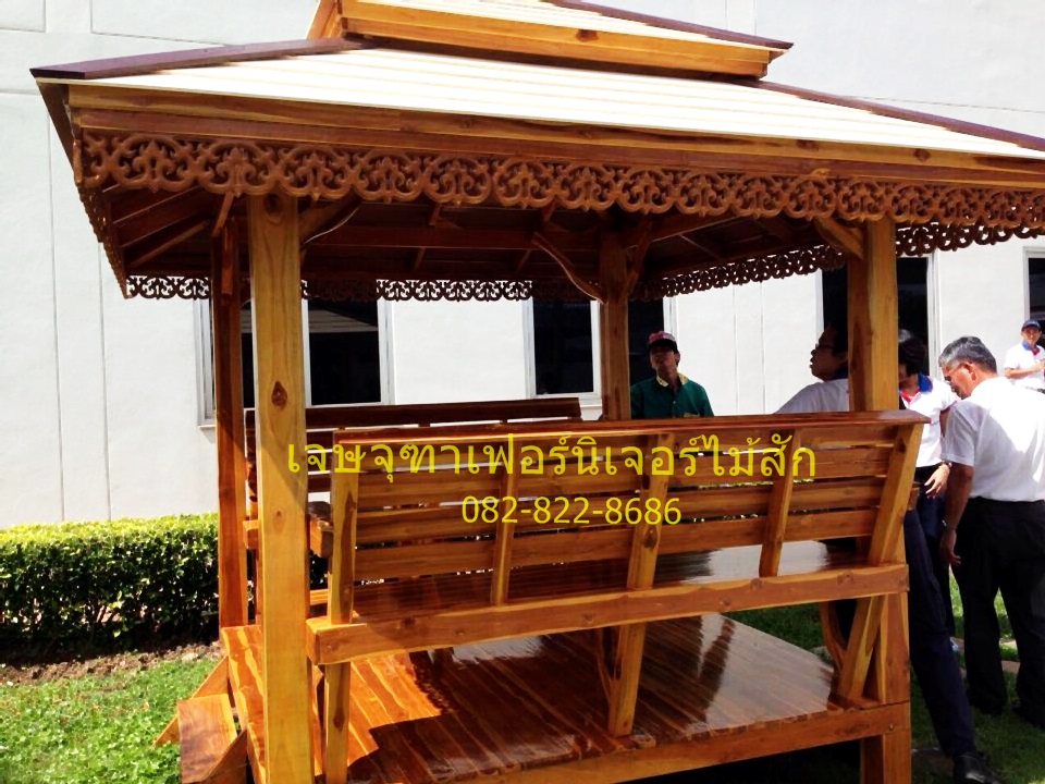 ศาลาไม้สัก แบบ ที่นั่ง2ด้าน บันไดขึ้นได้2ทาง (บริการส่งฟรี)