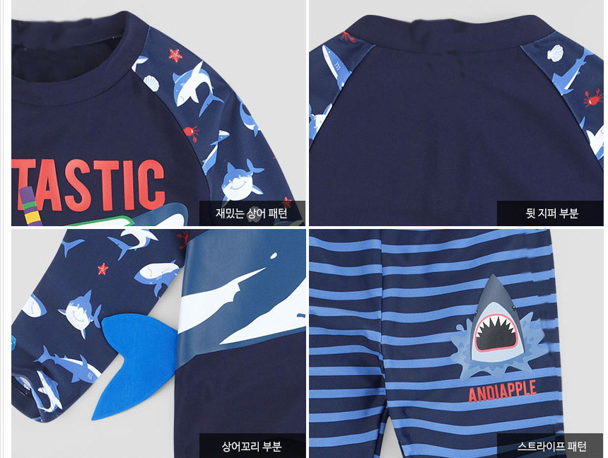 ชุดว่ายน้ำ ลายฉลาม ไซส์ 3XL