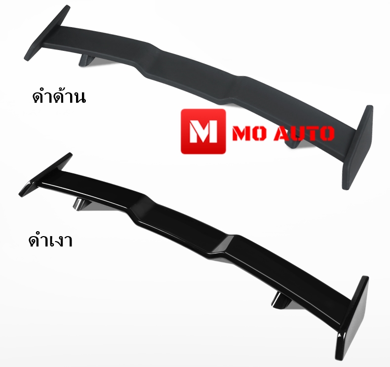 สปอยเลอร์ฝากระโปรงท้าย ทรง MP ACCORD G10