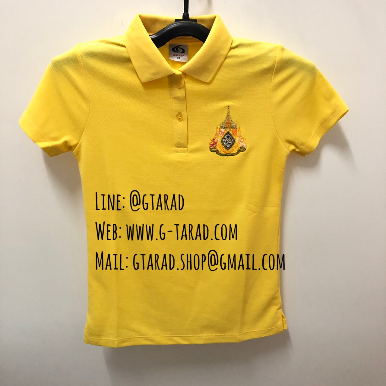 เสื้อโปโลสีเหลือง ปักสัญลักษณ์ ร.๑๐