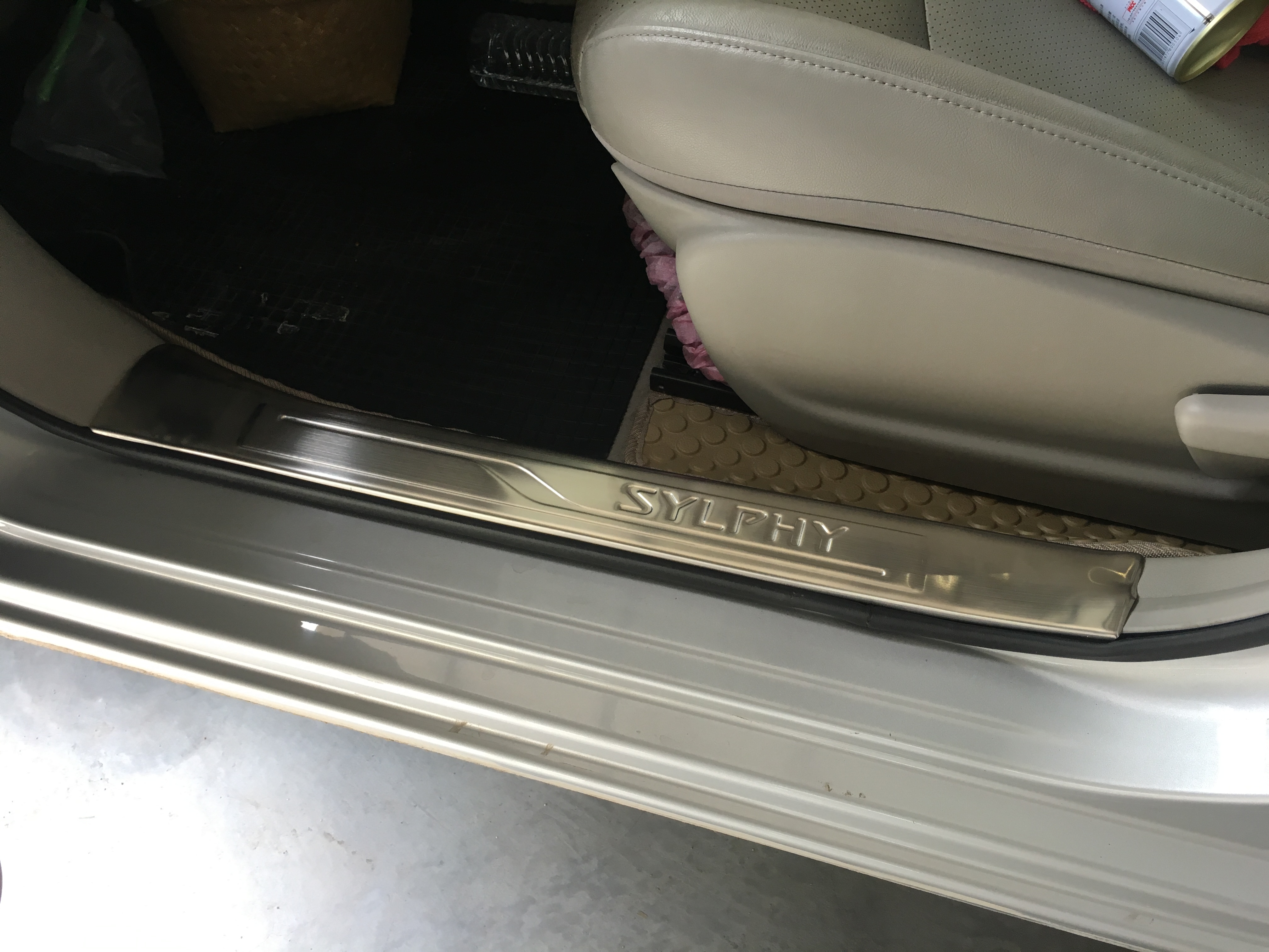 สคับเพลทกันรอยภายใน Nisan Sylphy