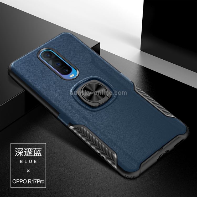 Case OPPO R17 Pro / Pre-Order * เคสแม่เหล็กกันกระแทกพร้อมแหวนเกราะทอง 360 องศา *