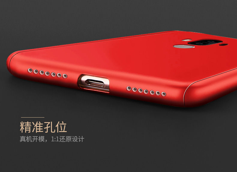 Case Huawei Mate 9 / Pre-order * 360 องศา Body Protection Case 3 in 1 + กระจกนิรภัย *