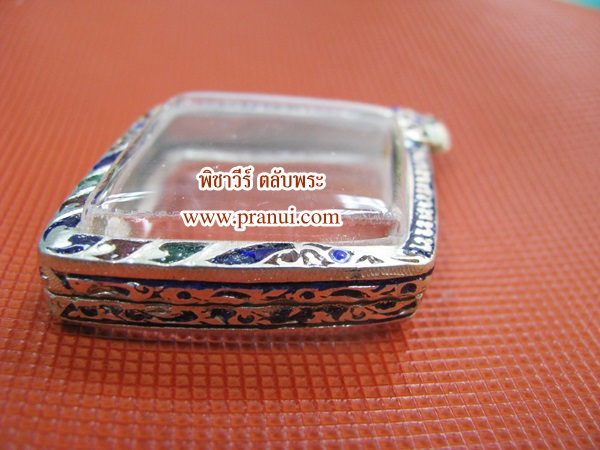 ตลับเงินลงยาทรงข้าวหลามตัด