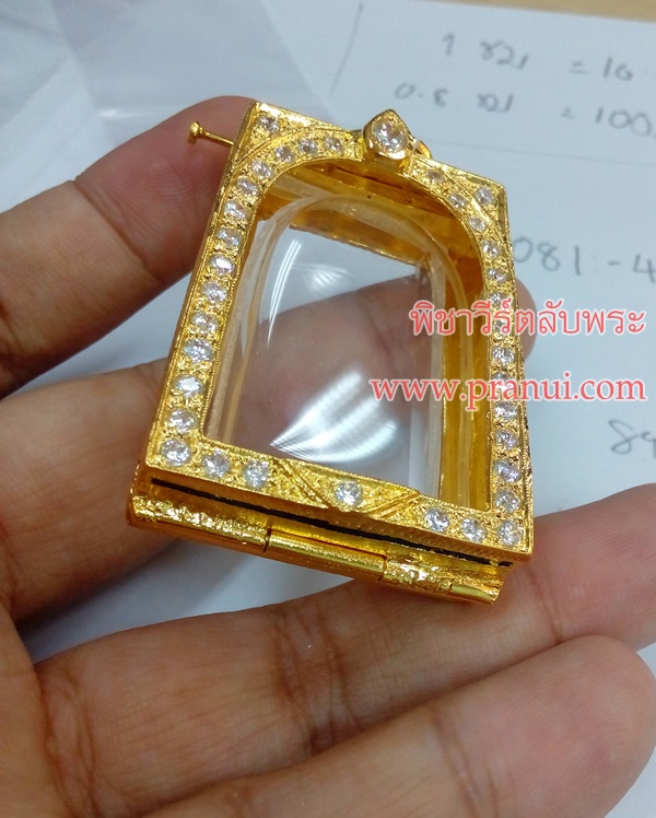 ตลับเงินลงยาฝังพลอย_ชุบไมครอนใส่พระสมเด็จ