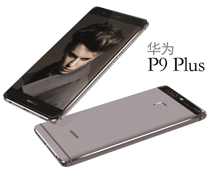 Case Huawei P9 Plus / Pre-order * Zimon เคส Bumper โลหะอลูมิเนียม THOR IRONMAN *