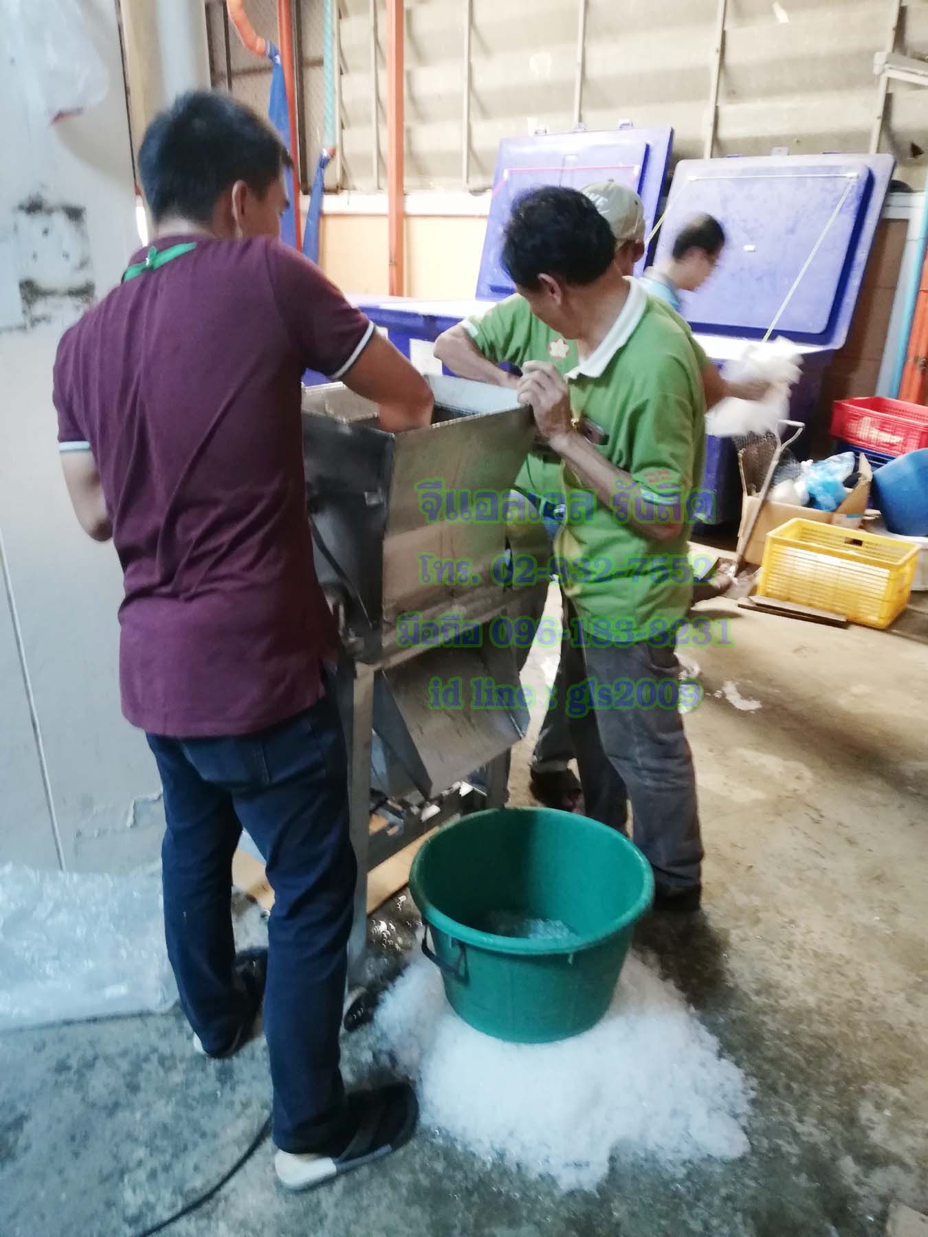 เครื่องตีน้ำแข็งสแตนเลส1กั๊กมอเตอร์2แรง