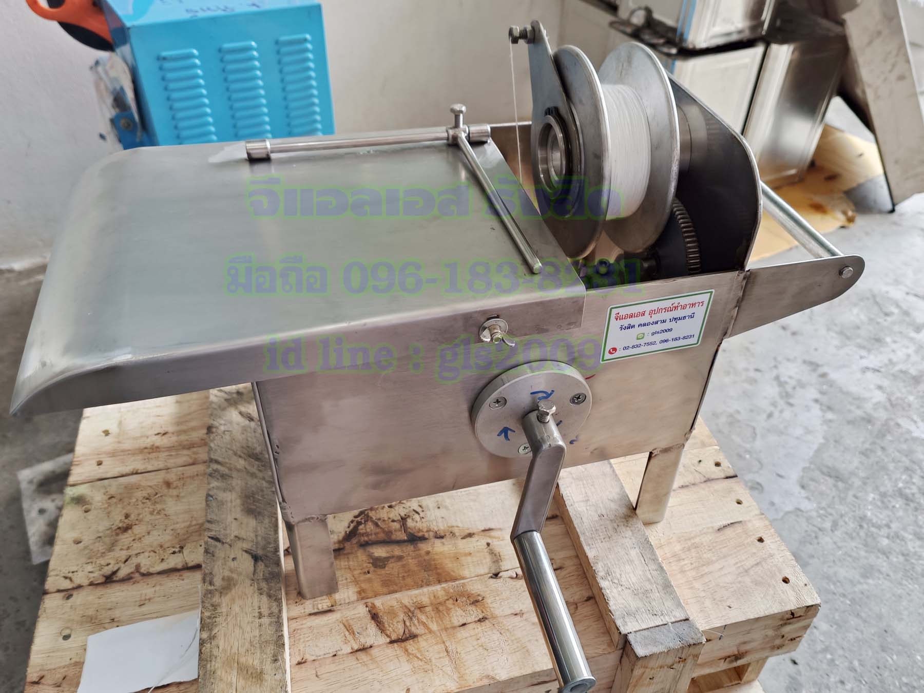 เครื่องมัดไส้กรอกมือหมุน