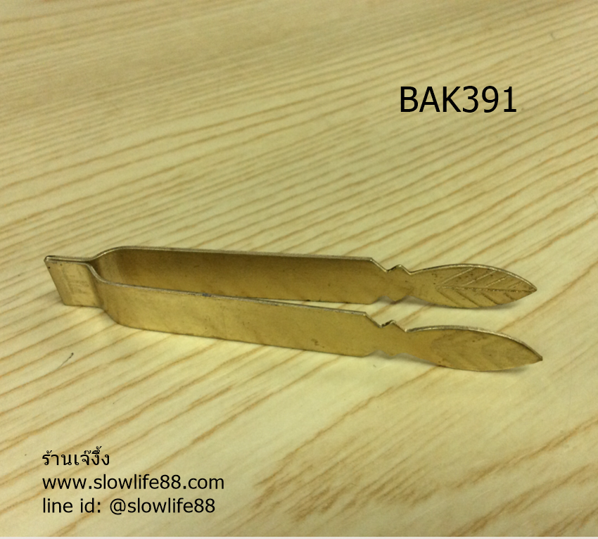 BAK391 แหนบจับจีบช่อม่วง ปลายใบไม้