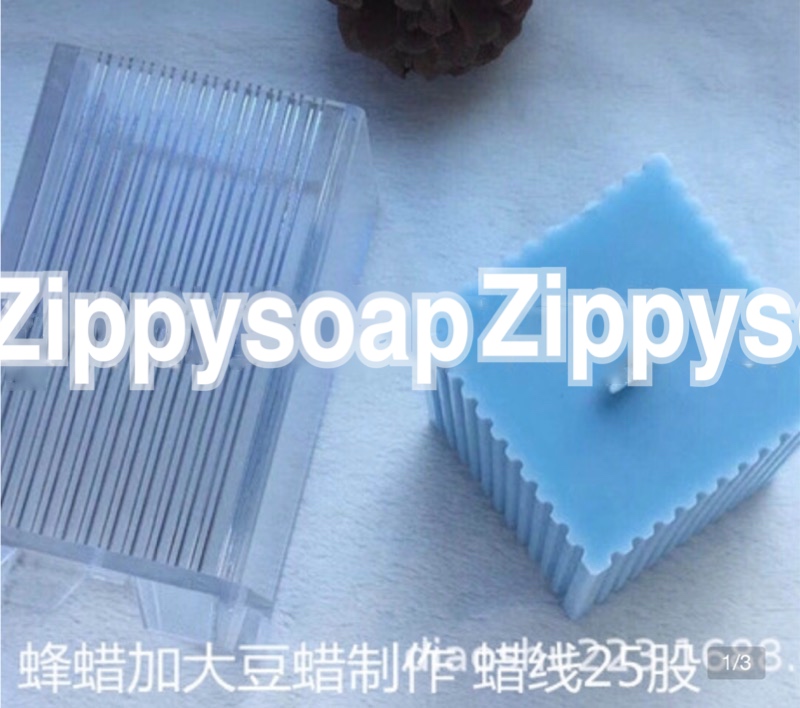 แม่พิมพ์อคิริคสี่เหลี่ยมหยัก ทำเทียน 5*8.5cm