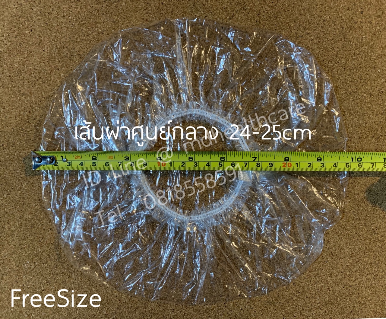 หมวกคลุมผมพลาสติก หมวกอาบน้ำใช้แล้วทิ้ง FreeSize(100ชิ้น/ห่อ)