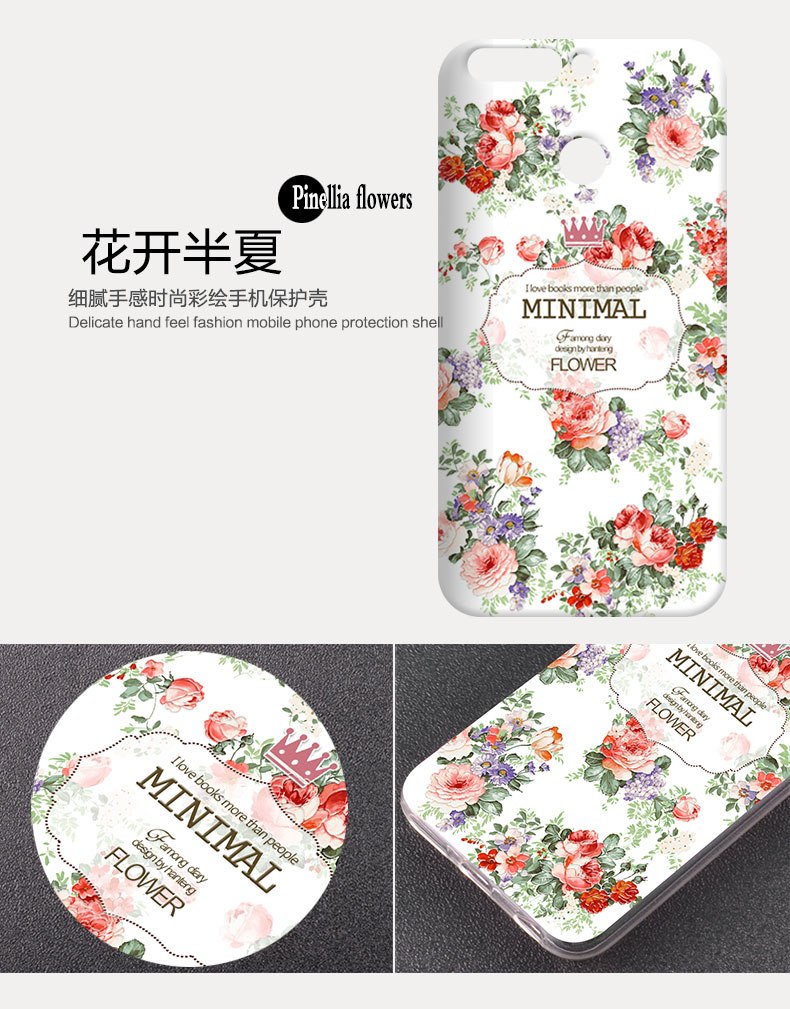 Case Huawei MediaPad X1 7.0 / Pre-order * เคสซิลิโคน 3D การ์ตูน สิงโต ดอกไม้ น่ารัก *