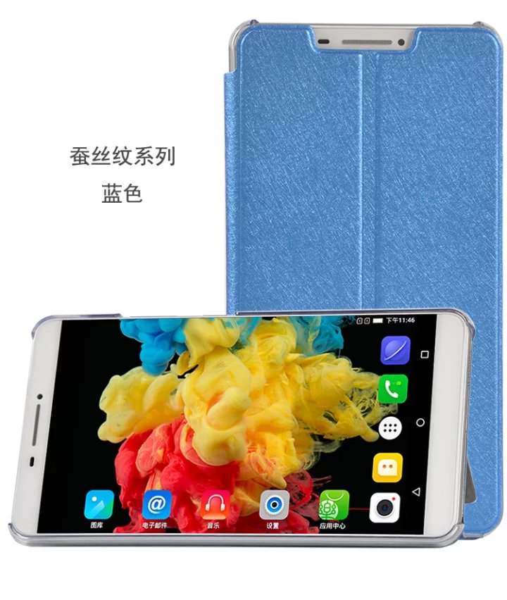 Case Lenovo PHAB PB1-750M / Pre-order * Ultra Slim silk original สมาร์ท 3 พับปกหนัง Pu แท็บเล็ต PC *