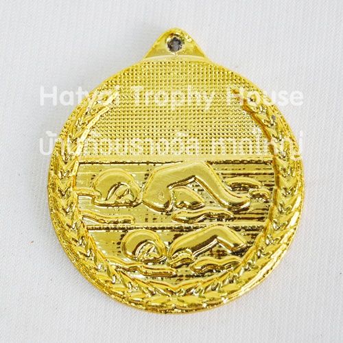 เหรียญรางวัล/กีฬาว่ายน้ำ MS-014