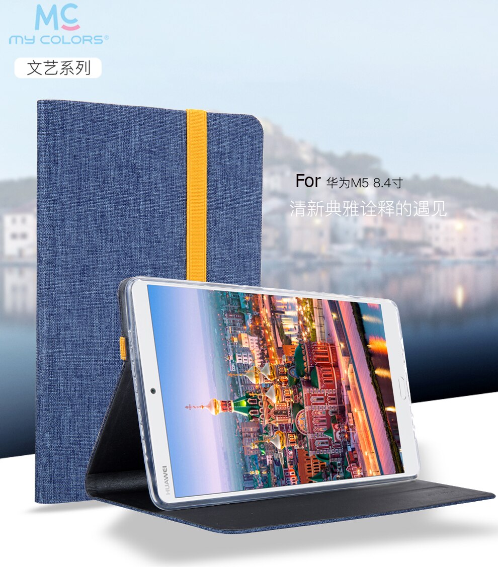 Case Huawei MediaPad M5 / Pre-Order * เคส Smart Cover ผ้า Jean + TPU Soft แขนตื่นขึ้น / นอนหลับ *