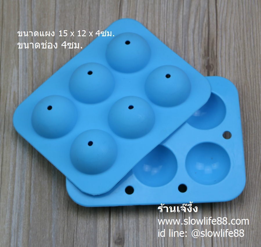 SL020 พิมพ์ซิลิโคนกลม ขนาด 3.8ซม.อมยิ้ม เค้กป๊อบ ** นึ่งได้ อบได้ ***