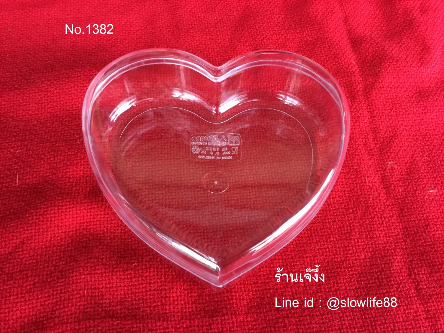 กล่องพลาสติก กล่องคุกกี้ ใส รูปหัวใจ 300ml.