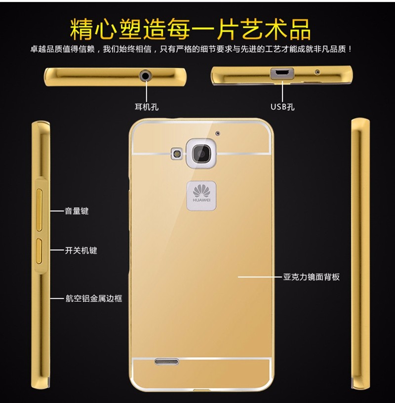 Case Huawei Y3ii / Pre-order * Bumpers 2in1 แกร่งกันชนโลหะ + พลาสติกแผ่นหลังเงาเหมือนกระจก *