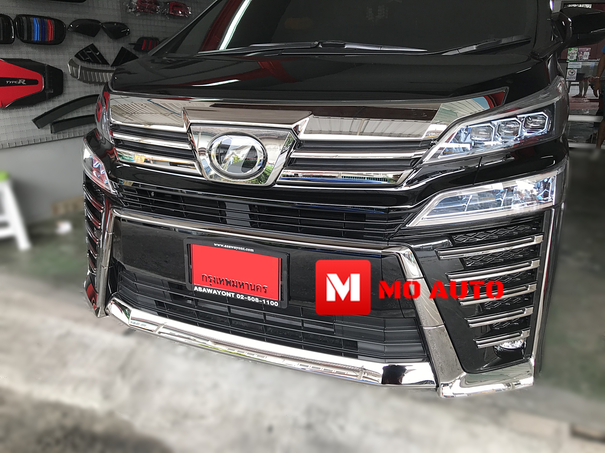 คิ้วกันชนหน้าล่าง VELLFIRE MC