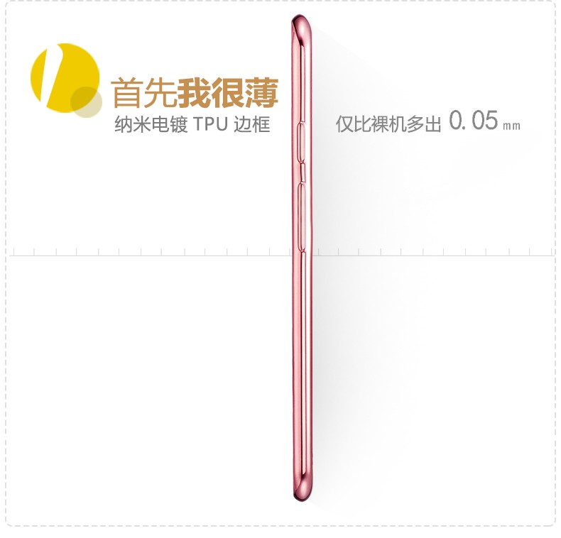 Case Huawei GR3 / Pre-order * เคสหรูหราเทคนิคการชุบทอง TPU ซิลิโคนอ่อนนุ่ม *