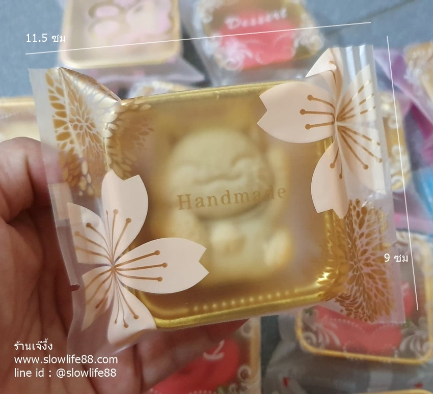 BAG9056 ซองทาร์ตสับปะรด ขนาด 9x11.5 ซม ลายซากุระ Handmade(BAG225 เดิม)