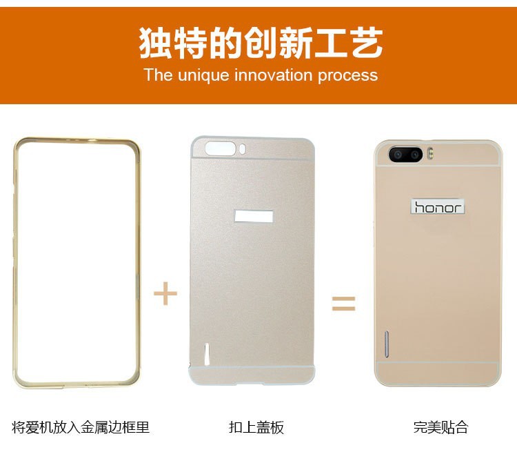 Case Huawei Honor 6 Plus / Pre-order * Bumper 2 in 1เคสโลหะ + พลาสติกปกหลัง *