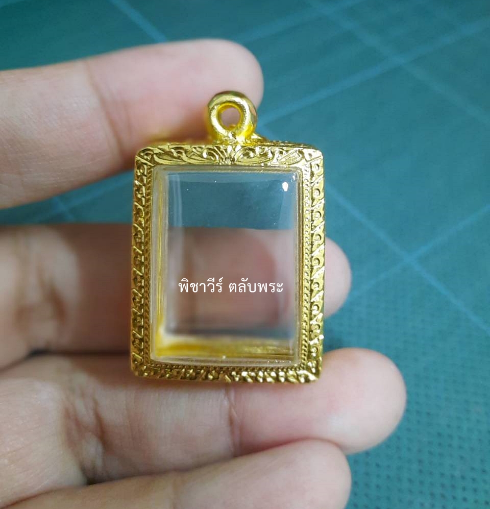 ตลับเงินใส่พระคำข้าวชุบทองไมครอน