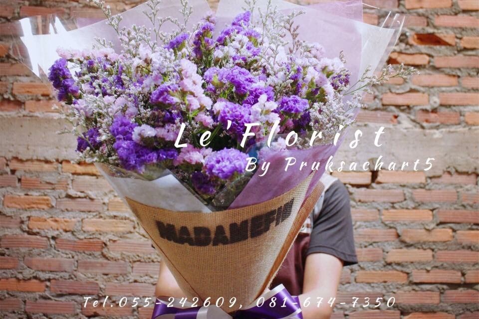 statice flower bouquet