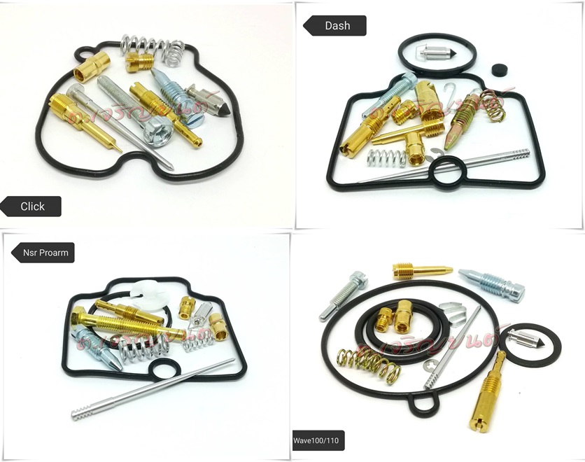ชุดซ่อมคาร์บูชุดใหญ่ Click รุ่นแรกและClick Play คลิกเพล (รวม12ชิ้น)