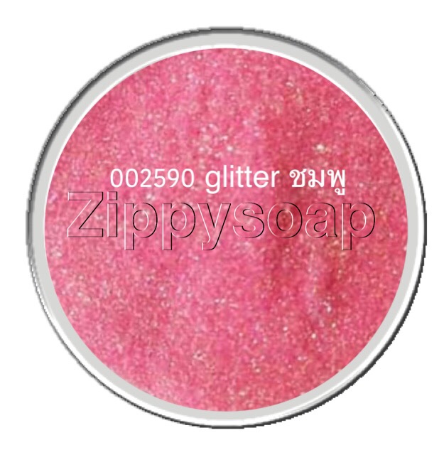 Glitter กริสเตอร์ สีชมพู 50g