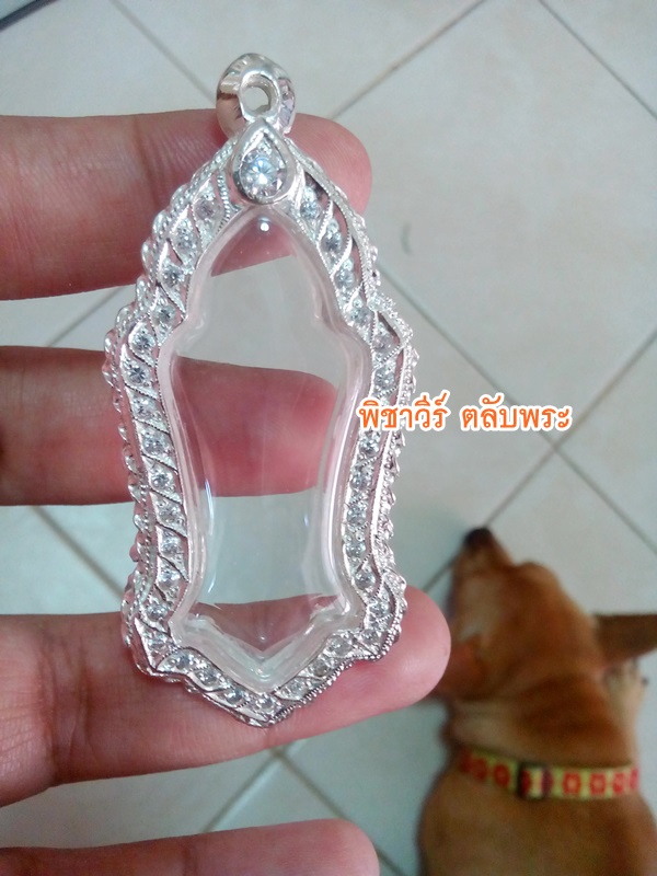 ตลับเงินฝังพลอย 25 ศตวรรษ