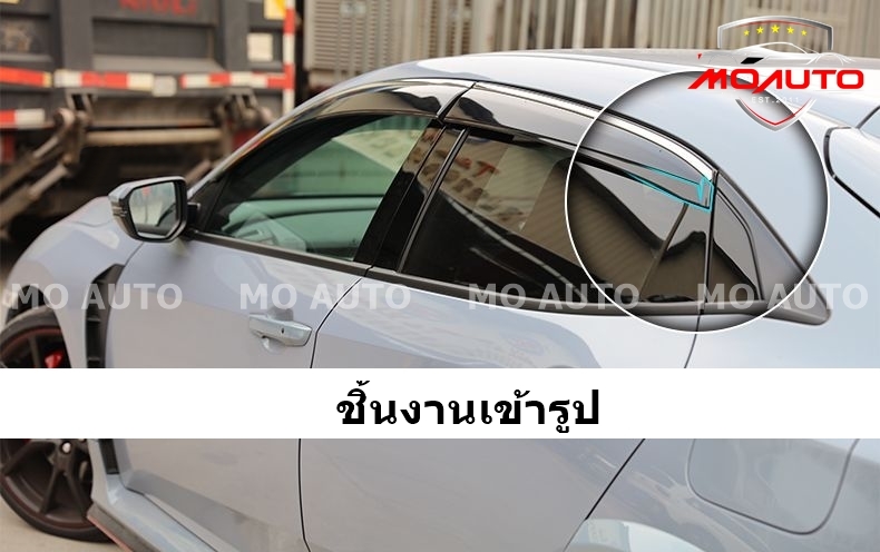 กันสาดสแตนเลท CIVIC HATCHBACK (FK)