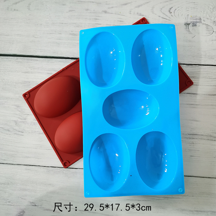 แม่พิมพ์วงรีไข่ หลังเต่า 110g 7*9.8*3 cm