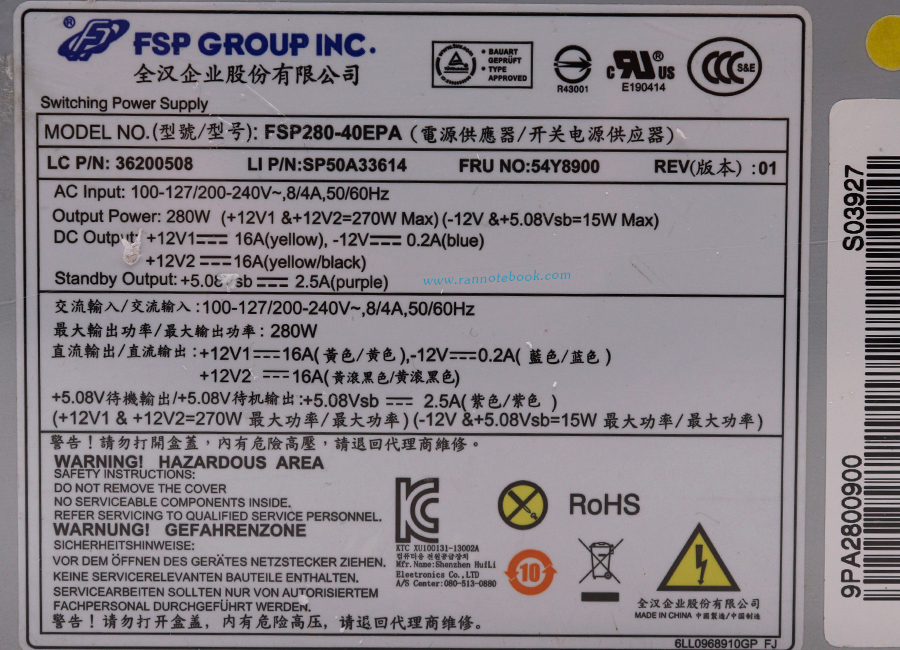ใหม่ Power Supply Lenovo M92p 280W PSU Lenovo M92p FSP280-40EPA, PS-4281-02, HK380-16FP, PCC001