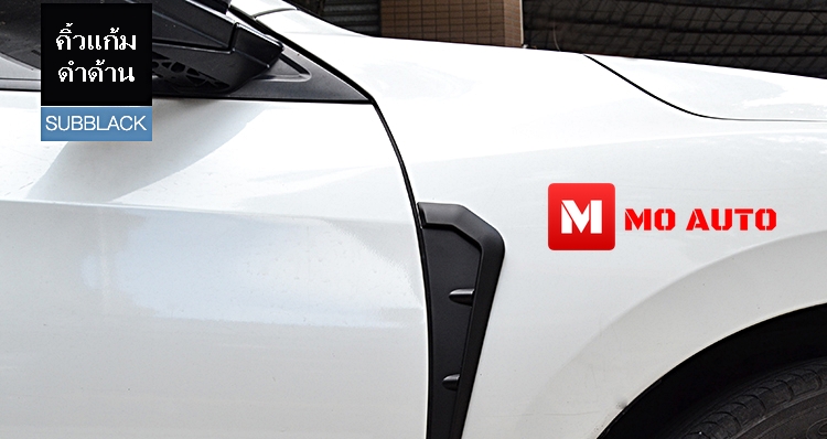 คิ้วแต่งแก้มข้าง ทรง Type R CIVIC FC/FK /MC 2019-2020