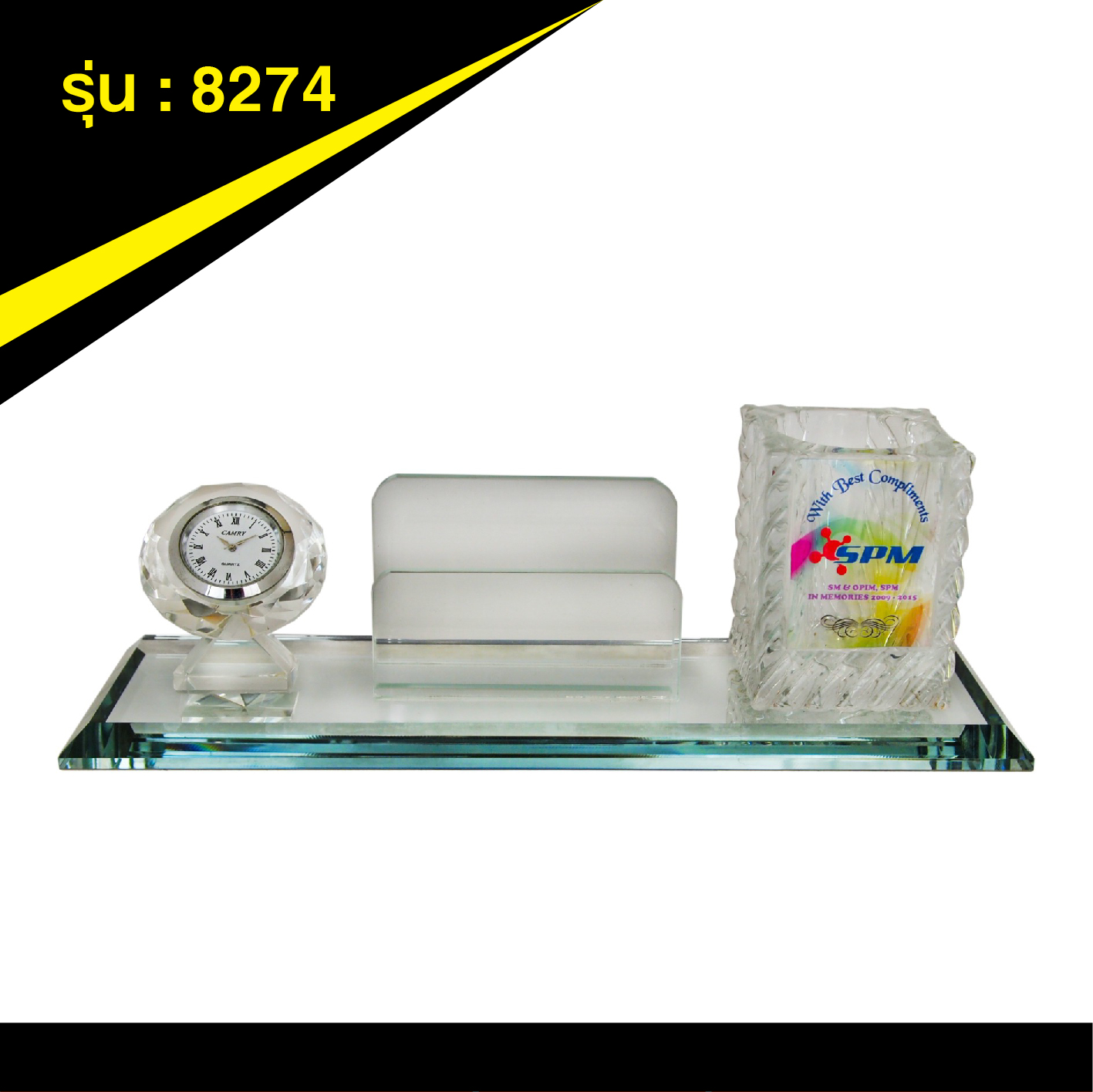 ที่ระลึกของขวัญคริสตัล 8274 1 ไซส์