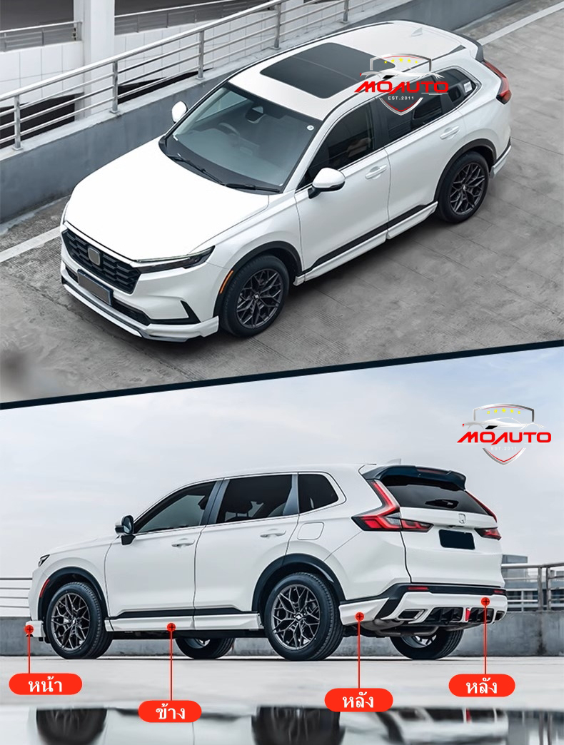 ชุดแต่งรอบคันทรง YF สำหรับ CR-V G6